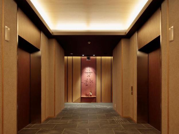 candeo hotels osaka namba