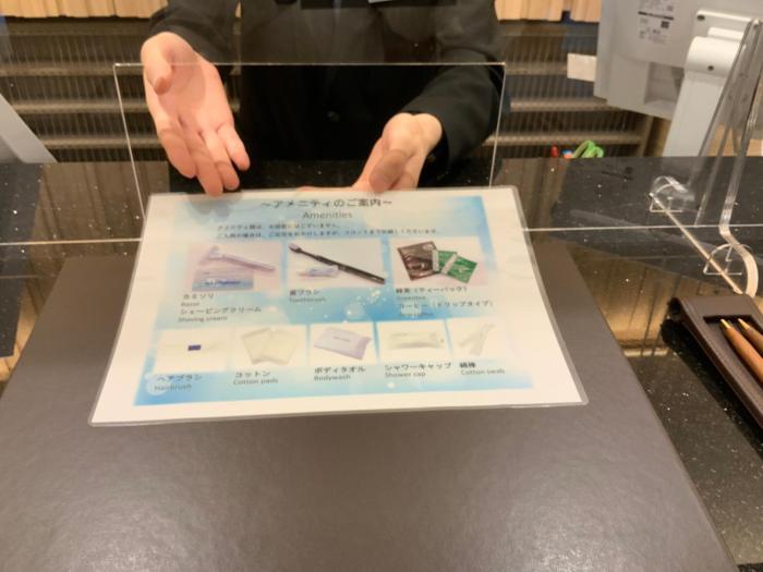 keio presso inn otemachi