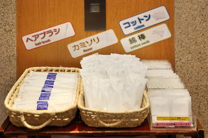 keio presso inn otemachi