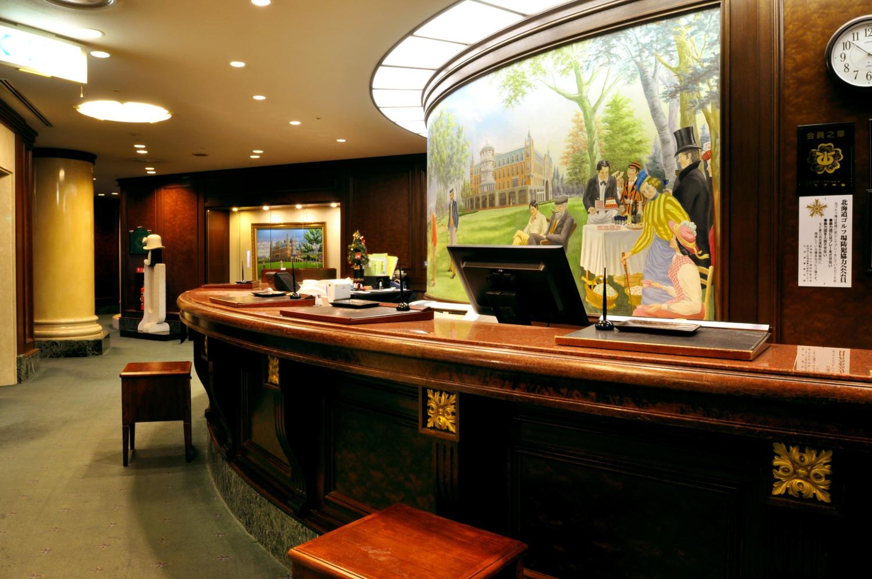 a brand hotel