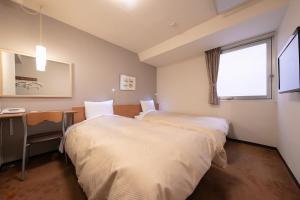 morioka city hotel