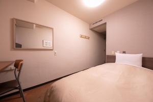 morioka city hotel