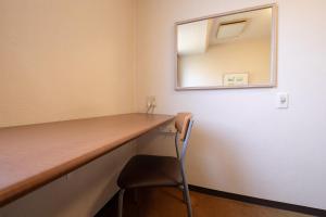morioka city hotel