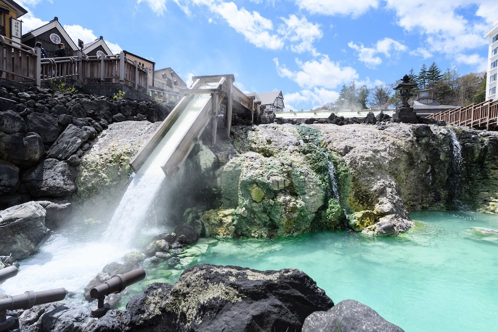 kusatsu