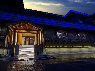 kusatsu onsen gensen ichinoyu