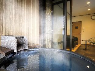 kusatsu onsen gensen ichinoyu