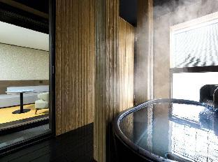 kusatsu onsen gensen ichinoyu