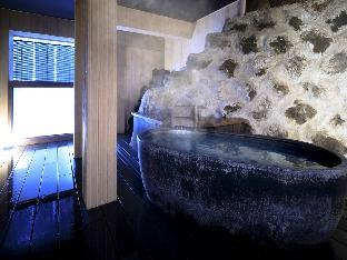kusatsu onsen gensen ichinoyu