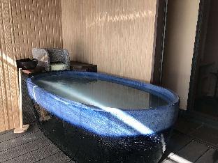 kusatsu