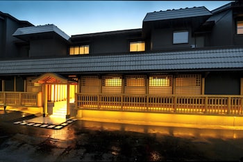 kusatsu