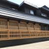 kusatsu