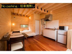 brick house furano