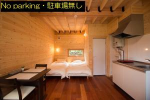 brick house furano