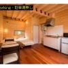 brick house furano