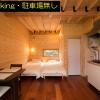 brick house furano