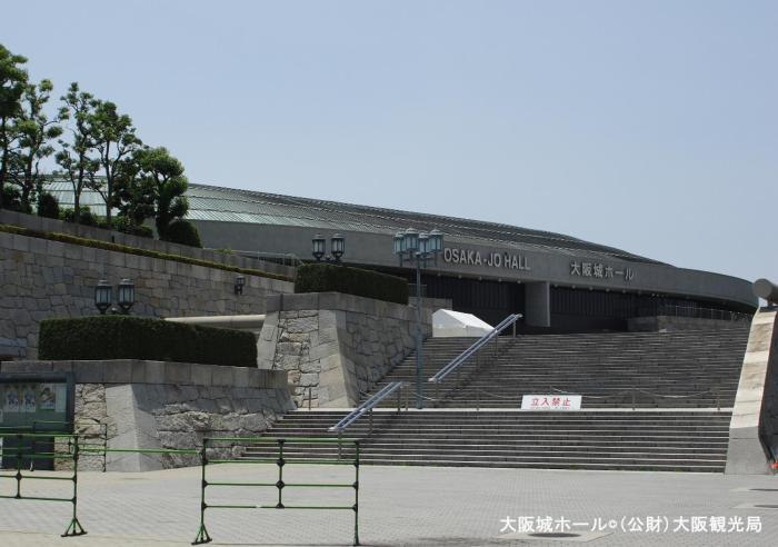 apa hotel namba ekihigashi