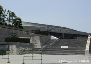 apa hotel namba ekihigashi