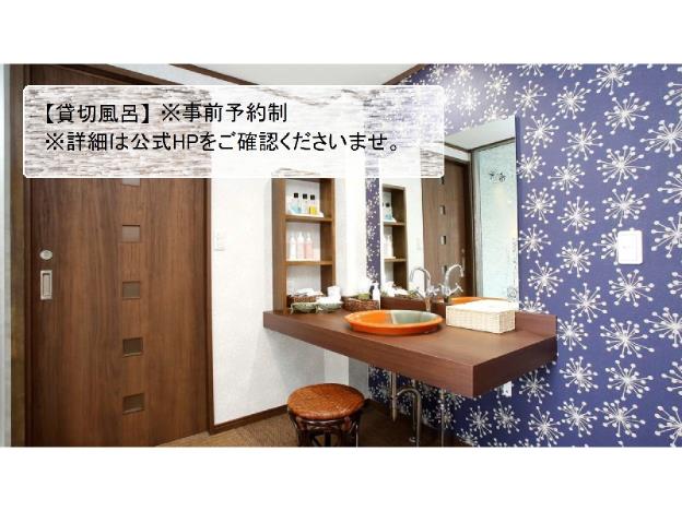 hotel kimura