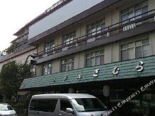 hotel kimura