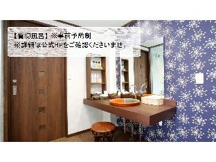 hotel kimura
