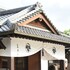 katsuragi hotel kitanomaru