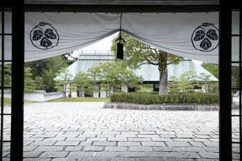 katsuragi hotel kitanomaru