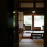 katsuragi hotel kitanomaru