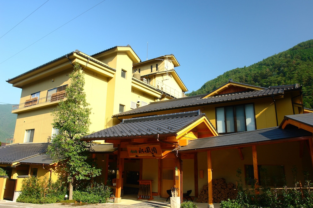 gero