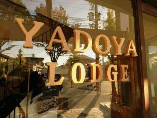 yadoya lodge