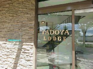 yadoya lodge