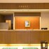 hotel keipu