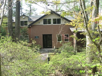 la forest de nome karuizawa