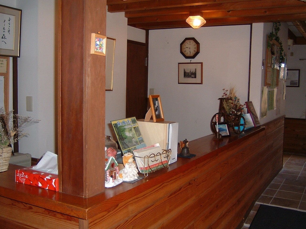 la forest de nome karuizawa