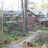 karuizawa