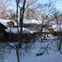 karuizawa