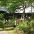 karuizawa