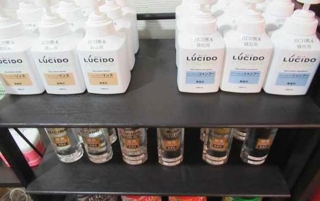 hotel crown hills kumamoto