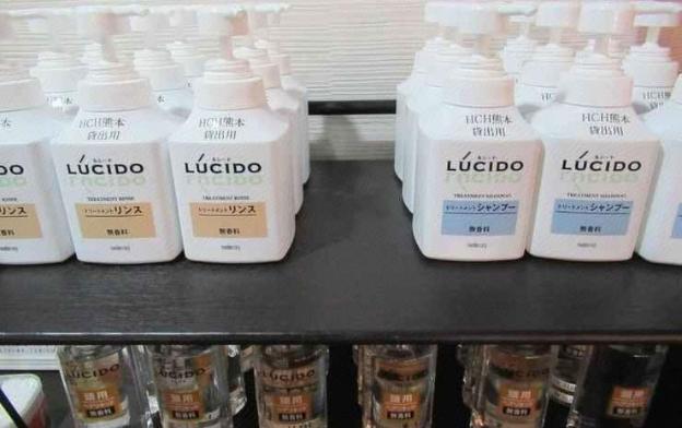 hotel crown hills kumamoto