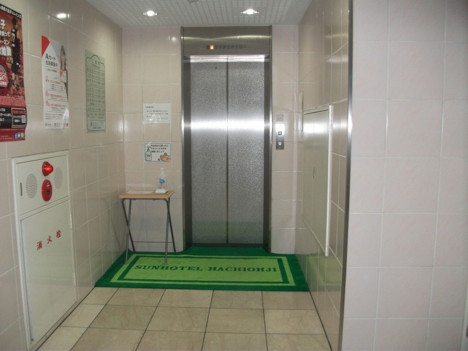 sun hotel hachioji
