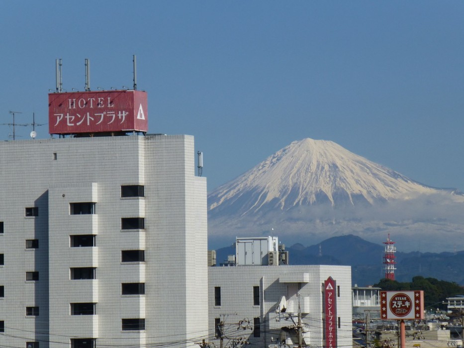 high set hotel shizuoka inter
