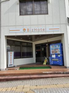shiojiri