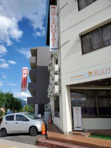 shiojiri