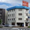 shiojiri