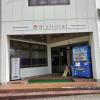 shiojiri