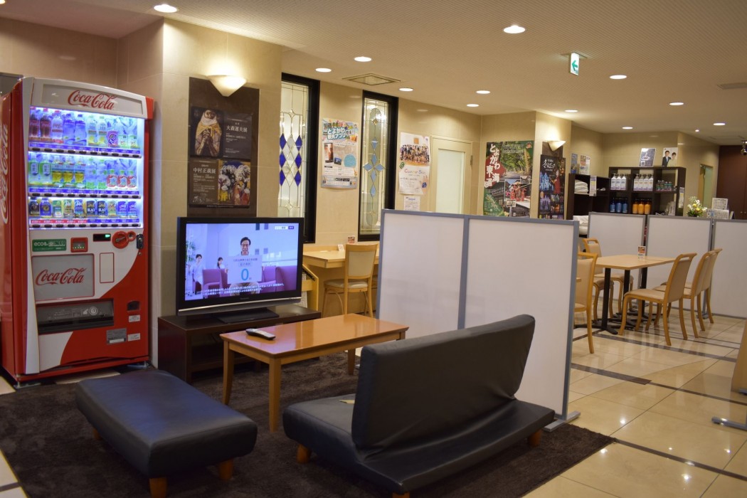 hotel crown hills toyokawa