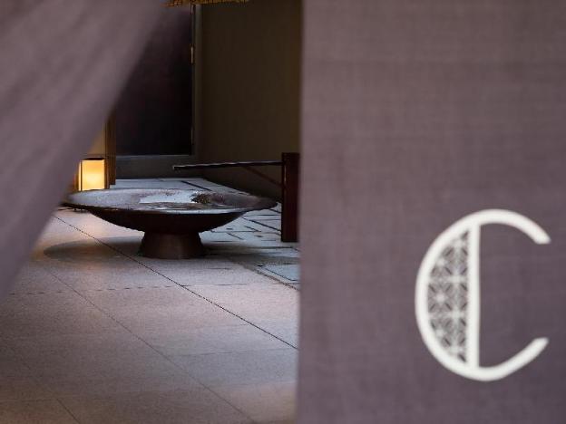 hotel the celestine kyoto gion
