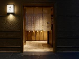hotel the celestine kyoto gion