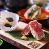 hotel the celestine kyoto gion
