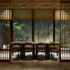 hotel the celestine kyoto gion