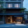 hotel the celestine kyoto gion